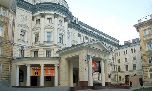 Билеты в Московская Консерватория им. П. И. Чайковского